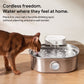 UAHPET Wireless Stainless Steel Cat Water Fountain Pro
